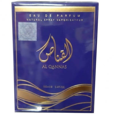 Rasheed-Parfum-Arabesc-Original-Ard al Zaafaran-Al Qannas-100 ml