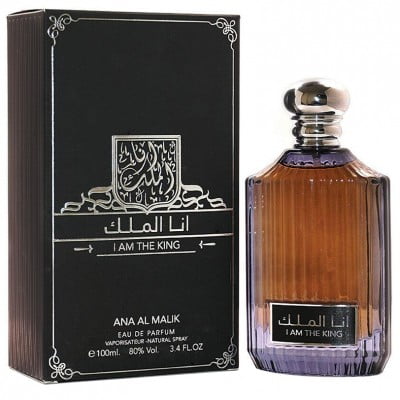 Rasheed-Parfum-Arabesc-Original-Ard al Zaafaran-I Am the King-100 ml