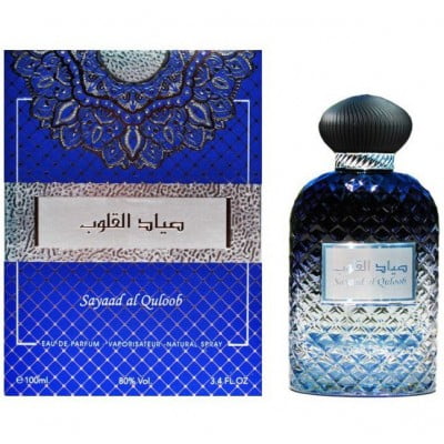 Rasheed-Parfum-Arabesc-Original-Ard al Zaafaran-Sayaad al Quloob-100 ml