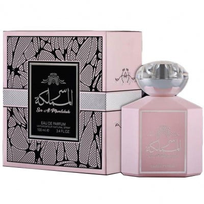 Rasheed-Parfum-Arabesc-Original-Ard al Zaafaran-Ser al Mamlakhat-100 ml