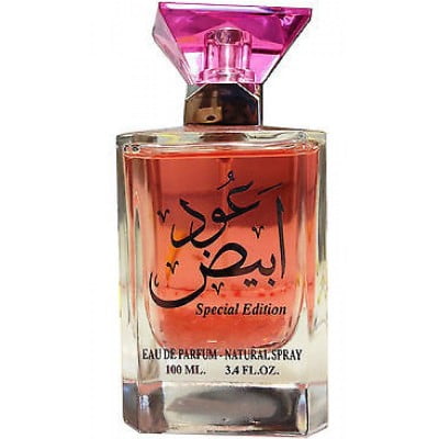 Rasheed-Parfum-Arabesc-Original-Ard al Zaafaran-Special Edition-100 ml