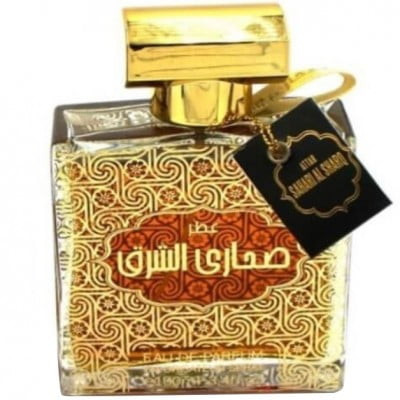Rasheed-Parfum-Arabesc-oriental-Original-import-dubai-Dhamma-Attar Sahari al Sharq-100 ml
