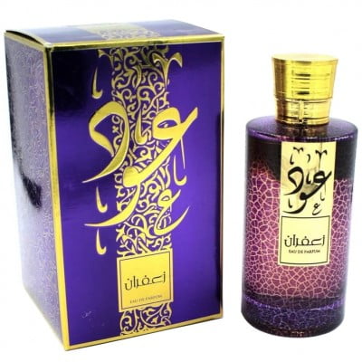 Rasheed-Parfum-Arabesc-Original-Dhamma-Oud Bunni-100 ml