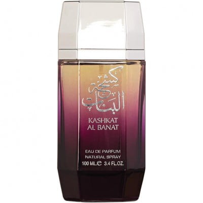 Rasheed-Parfum-Arabesc-Original-Lattafa Perfumes-Kashkhat al Banat-100 ml