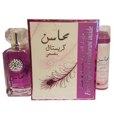 Rasheed-Parfum-Arabesc-Original-Lattafa Perfumes-Mahasin Crystal Violet Apa de Parfum 100ml + Deodorant Spray 50ml-100 ml