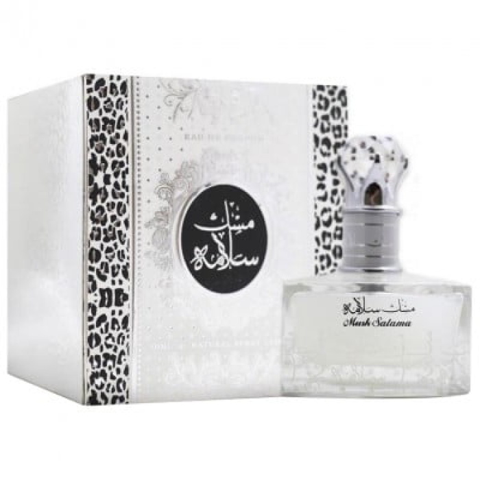 Rasheed-Parfum-Arabesc-Original-Lattafa Perfumes-Musk Salama-100 ml