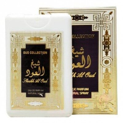 Rasheed-Parfum-Arabesc-Original-Ard al Zaafaran-Sheikh al Oud-20 ml