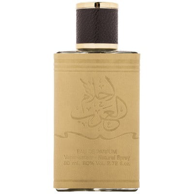 Rasheed-Parfum-Arabesc-Original-Wadi al Khaleej-Ahlam al Arab-100 ml