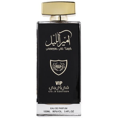 Rasheed-Parfum-Arabesc-Original-Wadi al Khaleej-Amer al Lyal Gold-100 ml