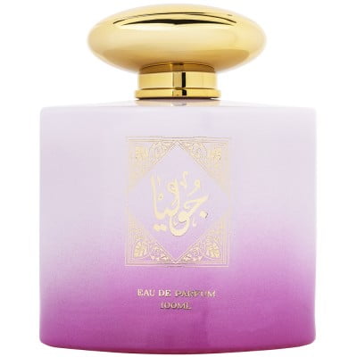 Rasheed-Parfum-Arabesc-Original-Wadi al Khaleej-Julia-100 ml