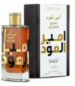 Rasheed-lattafa-Ameer-Al-Oudh-100ml-apa-de-parfum-arabesc