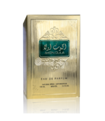 Rasheed-Ard-al-zaafaran-Akon-Oula-Gold-Ahlaam-100ml-apa-de-parfum-c