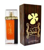 Parfum-Arabesc-Oriental-Rasheed-Cod-600547-ser-al-khulood-red-gold-lattafa-100-ml-2
