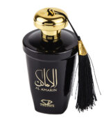 Parfum-Arabesc-Oriental-Rasheed-Cod-600562-al-amakin-zirconia-100-ml-2