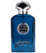 Parfum-Arabesc-Oriental-Rasheed-Cod-600570-al-ghawas-al-zaafaran-100-ml-1