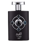 Parfum-Arabesc-Oriental-Rasheed-Cod-600570-al-qiam-silver-lattafa-100-ml-1