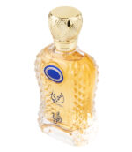 Parfum-Arabesc-Oriental-Rasheed-Cod-600574-ameeri-al-wataniah-100-ml-2