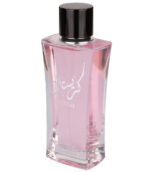 Parfum-Arabesc-Oriental-Rasheed-Cod-600581-crystal-ahlaam-100-ml-2