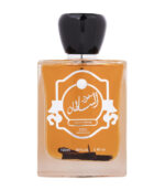 Parfum-Arabesc-Oriental-Rasheed-Cod-600614-oud-al-sultan-wadi-al-khaleej-100-ml-1