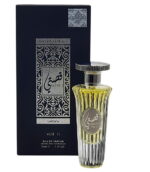 Rasheed-my-story-vol-ii-lattafa-femei-apa-de-parfum-arabesc-50-ml-a