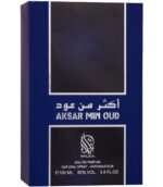 Aksar Min Oud-by-Nylaa-Parfum-Arabesc-Oriental-Import-Dubai-Rasheed-Ro-3