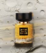 Amber Al Zahab-by-Nylaa-Parfum-Arabesc-Oriental-Import-Dubai-Rasheed-Ro-4