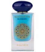 Blueberry-by-Gulf Orchid-Parfum-Arabesc-Oriental-Import-Dubai-Rasheed-Ro-1