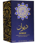 Diwan-by-Gulf Orchid-Parfum-Arabesc-Oriental-Import-Dubai-Rasheed-Ro-3
