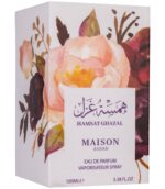 Hamsat Ghazal-by-Maison Asrar-Parfum-Arabesc-Oriental-Import-Dubai-Rasheed-Ro-3
