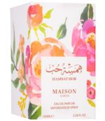 Hamsat Hob-by-Maison Asrar-Parfum-Arabesc-Oriental-Import-Dubai-Rasheed-Ro-3