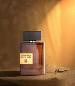 Liyana al Amber-by-Nylaa-Parfum-Arabesc-Oriental-Import-Dubai-Rasheed-Ro-4