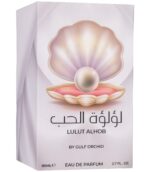Lulut al Hob-by-Gulf Orchid-Parfum-Arabesc-Oriental-Import-Dubai-Rasheed-Ro-4