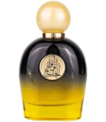 Lulut al Khaleej-by-Gulf Orchid-Parfum-Arabesc-Oriental-Import-Dubai-Rasheed-Ro-1