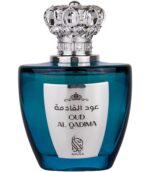 Oud Al Qadima-by-Nylaa-Parfum-Arabesc-Oriental-Import-Dubai-Rasheed-Ro-1