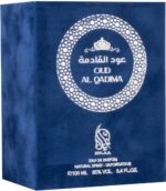 Oud Al Qadima-by-Nylaa-Parfum-Arabesc-Oriental-Import-Dubai-Rasheed-Ro-3