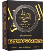 Safa Aloud Black-by-Gulf Orchid-Parfum-Arabesc-Oriental-Import-Dubai-Rasheed-Ro-3