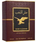 Saqr Alzahab-by-Gulf Orchid-Parfum-Arabesc-Oriental-Import-Dubai-Rasheed-Ro-3