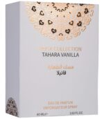 Tahara Vanilla-by-Gulf Orchid-Parfum-Arabesc-Oriental-Import-Dubai-Rasheed-Ro-3