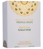 Tropical Fruits-by-Gulf Orchid-Parfum-Arabesc-Oriental-Import-Dubai-Rasheed-Ro-3
