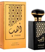 Dahab by Hamidi 100ml – Parfum arabesc original import Dubai-3