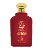 Ghali By Khalis 100 ml - Parfum original import Dubai-2