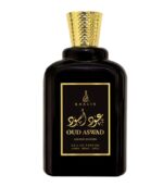 Oud Aswad By Khalis 100 ml - Parfum original import Dubai-2