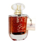 Oud Malaki By Khalis 100 ml - Parfum original import Dubai-2