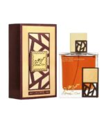 Simply Oud by Maison Alhambra 100ml – Parfum arabesc original import Dubai-3