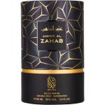 Amber Al Zahab by Nylaa 100ml - Parfum arabesc original import Dubai inspirat din Oud Bouquet Eau De Parfum Lancome