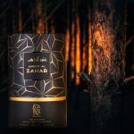 Amber Al Zahab by Nylaa 100ml - Parfum arabesc original import Dubai inspirat din Oud Bouquet Eau De Parfum Lancome - imagine 5