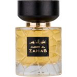Amber Al Zahab by Nylaa 100ml - Parfum arabesc original import Dubai inspirat din Oud Bouquet Eau De Parfum Lancome - imagine 2
