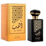 Dahab by Hamidi 100ml – Parfum arabesc original import Dubai