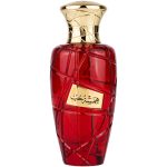Hamsat Hob by Maison Asrar 100ml - Parfum arabesc original import Dubai inspirat din Love Is Heavenly Victoria'S Secret