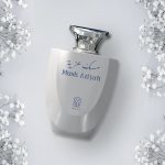 Musk Aziyah by Nylaa 100ml - Parfum arabesc original import Dubai inspirat din Carolina Herrera - imagine 5